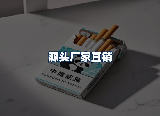 专业团队办公环境
